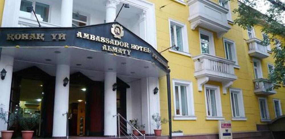 Ambassador Hotel อัลมาตี ภายนอก รูปภาพ